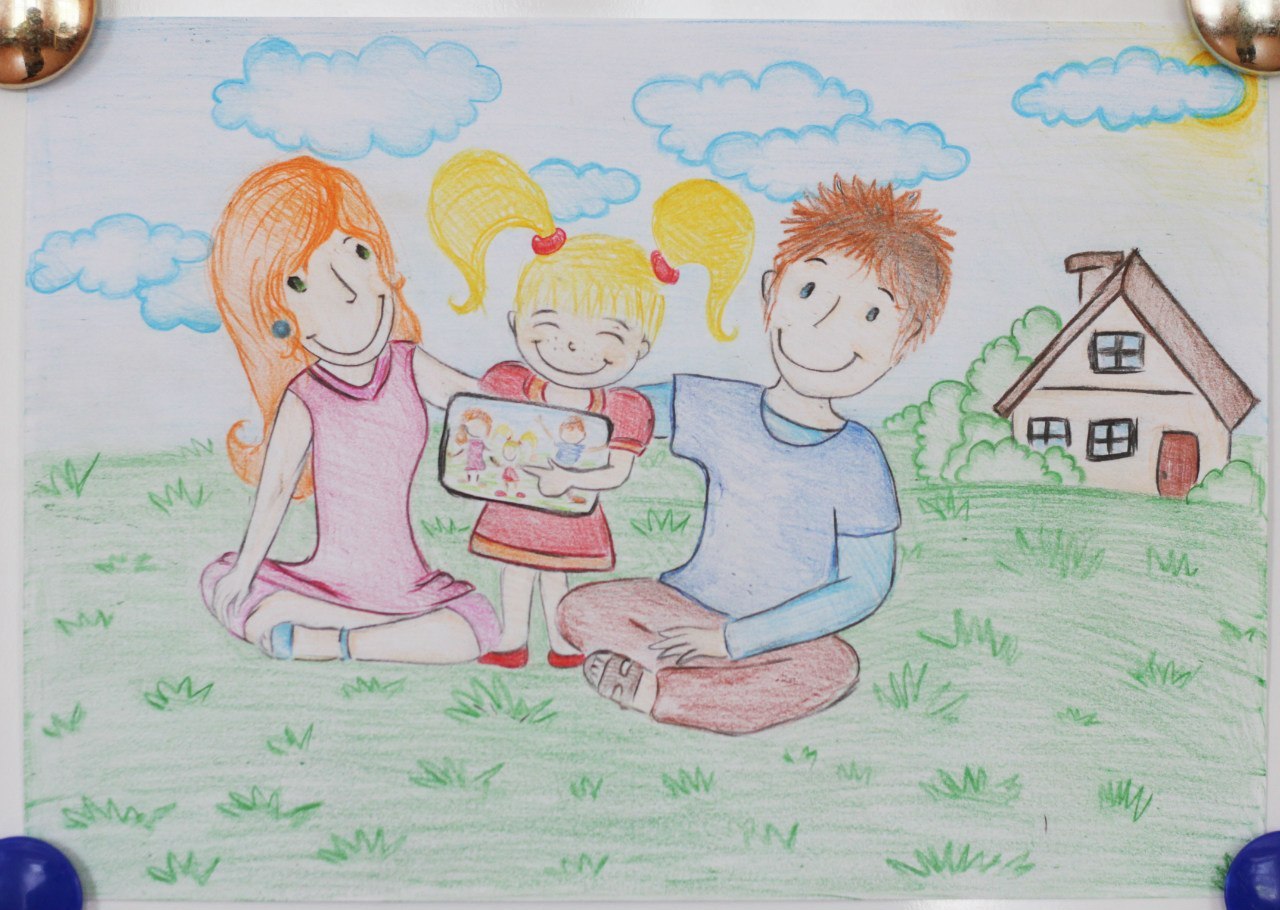 Это мое самое любимое детство. Семья рисунок. Рисование на тему моя семья. Рисунок на тему семья. Детские рисунки.